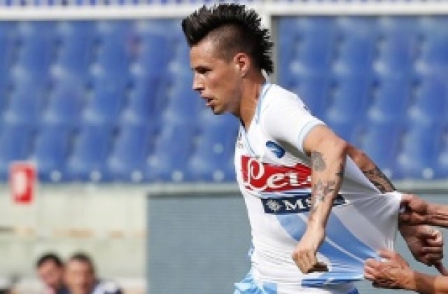 Хамшик: Всички в Наполи сме ядосани за загубата от Юве