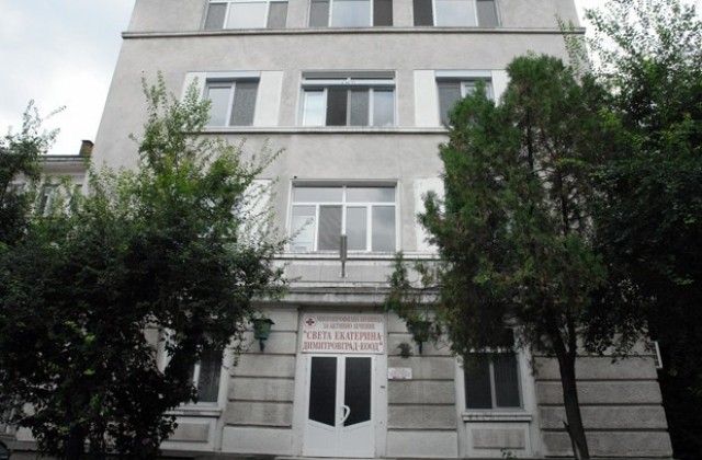 На кръгла маса обсъждат проблемите на здравеопазването в Димитровград