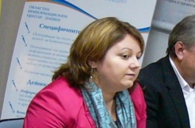 Две заявления за енергийно обновяване са подадени в Плевен
