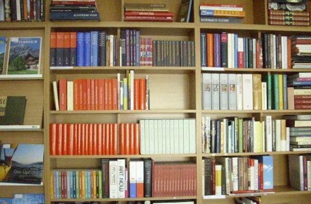 Представят книга на М. Кортенска Глас от общественото мнение