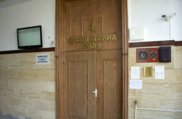 Пет години затвор получи добричлия за държане и разпространение на наркотици