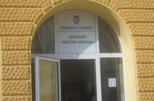 Нов паричен салон отвори врати в Сливен