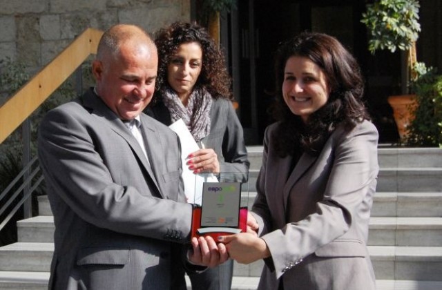 Черниче е евросело на годината