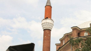 Фалшив сигнал за бомба затвори за кратко Баня Башъ