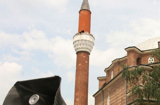 Фалшив сигнал за бомба затвори за кратко „Баня Башъ”