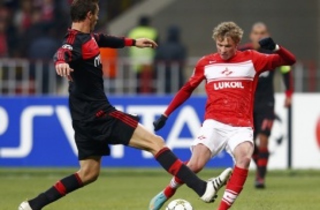 ВИДЕО: Спартак Москва взе първи точки в Шампионската лига