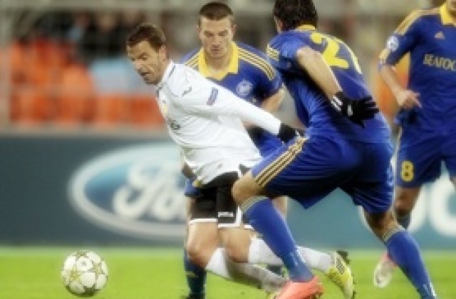 ВИДЕО: БАТЕ си намери майстора, Байерн очаквано излъга Лил