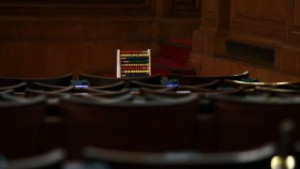 Народното събрание ще решава за референдума