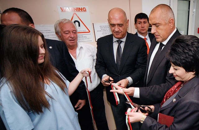 Борисов: Атанасова и 200 милиона да иска, пак няма да й стигнат