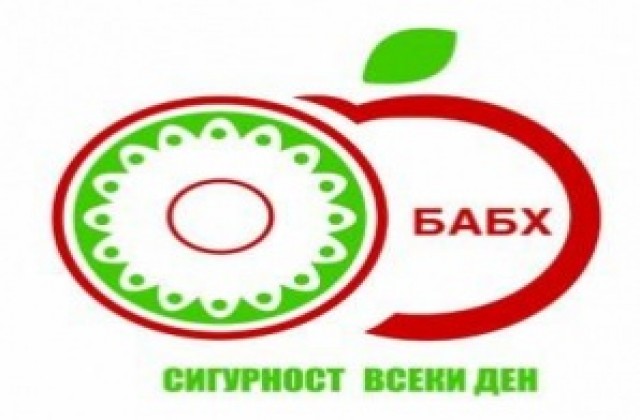 Бракуваха колбаси с изтекъл срок