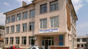 Криминални вести