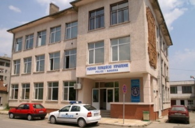 Криминални вести