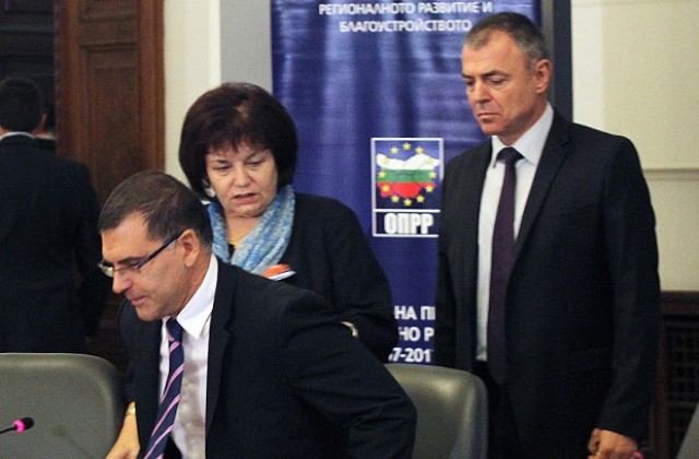 Отпуснаха още 20 млн. за образование