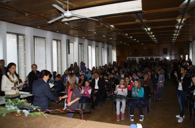 Девето Димитровденско математическо състезание