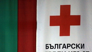 Българският Червен кръст отбелязва 134 години