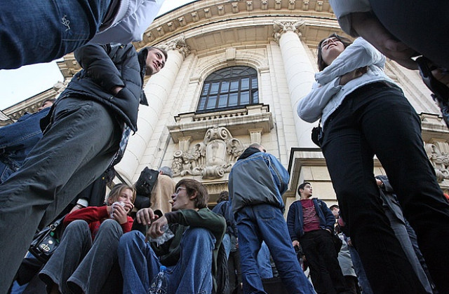 Обезкуражените в България