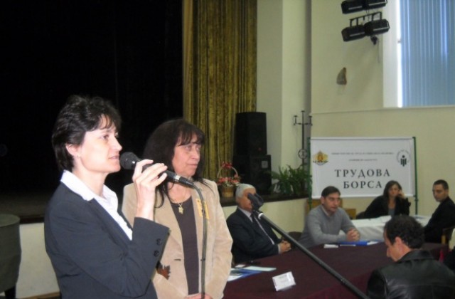 17 работодатели с 60 свободни работни места на Младежката трудова борса в Кюстендил