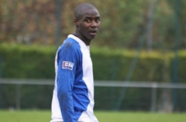 Етър се раздели с Луис Едуардо, подписа с Азрак Махамат