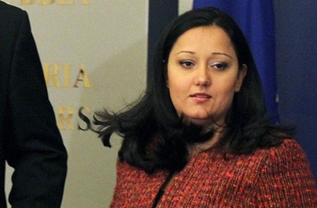 Болницата в Девин отказала 1 млн. лв. по програма „Регионално развитие”