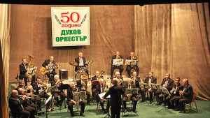 Златна лира получи духовият оркестър на Враца