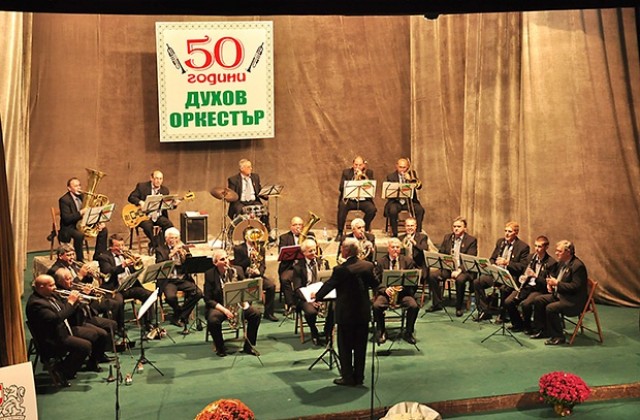 „Златна лира получи духовият оркестър на Враца