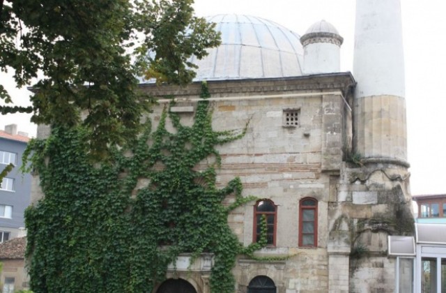 Турция ще финансира ремонта на Куршумлу джамия в Силистра