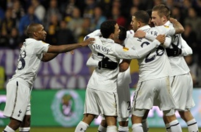 ВИДЕО: Тотнъм се спаси, Лацио се издъни