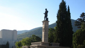 ЧЕСТИТ ПРАЗНИК СЛИВЕН