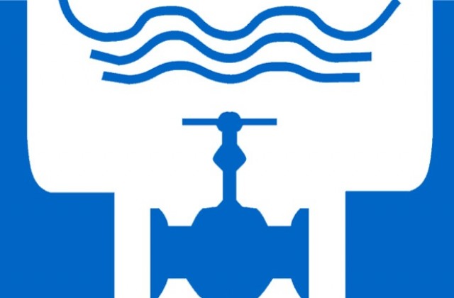 Поздрав от ВиК Враца