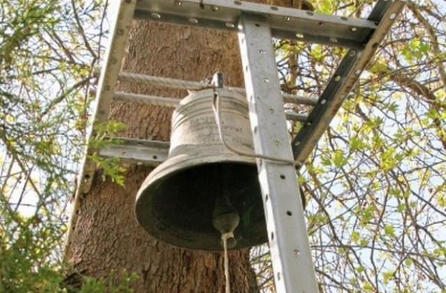 Откраднаха 500 лева от  църква