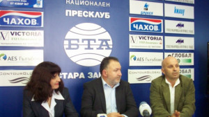 СДС срещу референдума за Белене
