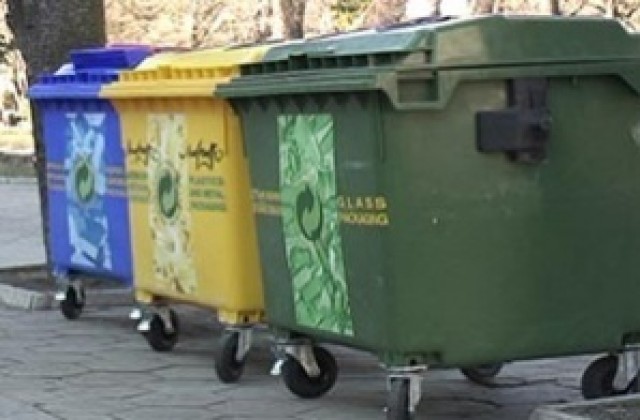 В Община Тунджа събират разделно отпадъците от опаковки