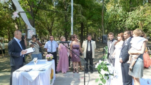 Ще заключват парка в Ямбол през нощта