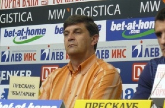 Клечков: Пропукахме се в защита, Левски е по-добър