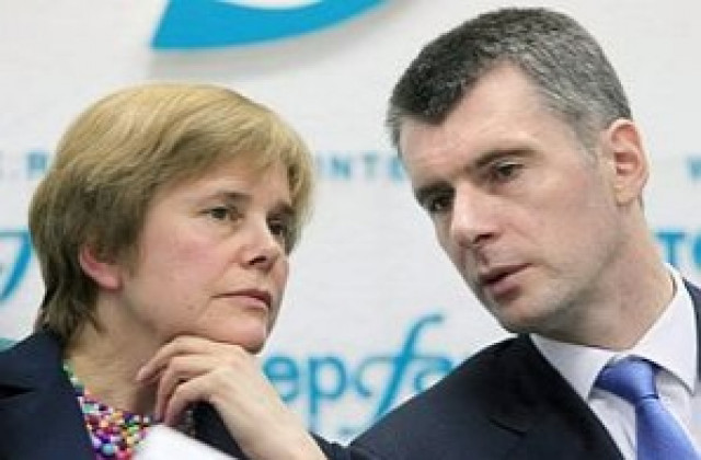 Бизнесменът Михаил Прохоров беше избран за лидер на създадената от него партия