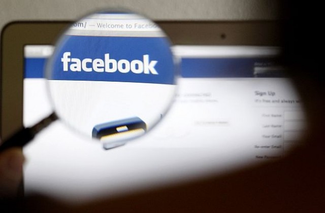 Български блогър купил данните на 1,1 млн. потребители във Фейсбук за 5 долара