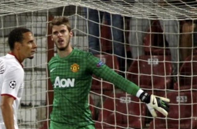 Де Хеа охлади мераците на Реал Мадрид