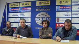 Граждански активисти с манифест за народна социална държава