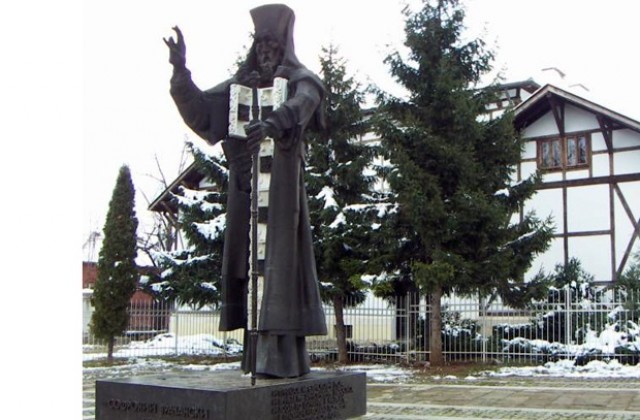 Денят на будителите – още от понеделник