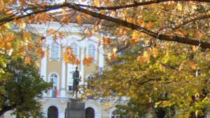 Програма по повод Деня на народните будители