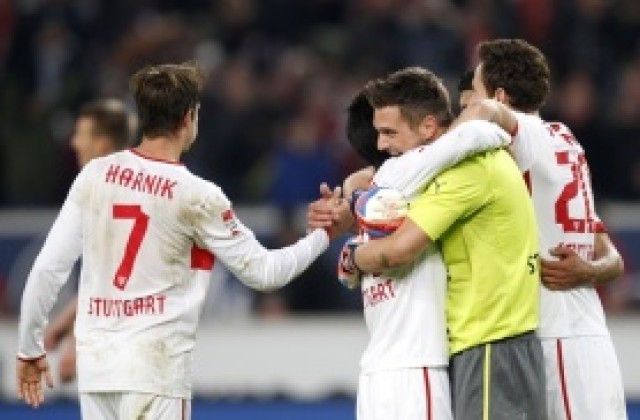 Щутгарт надви Айнтрахт с гол в края