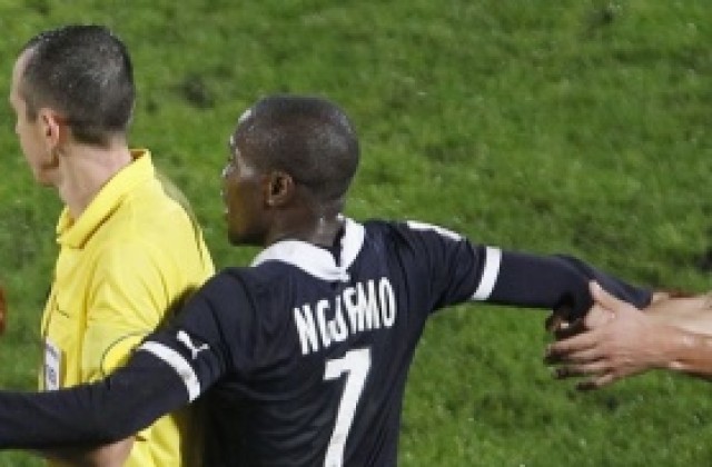 Бастия сгъна Бордо, голово шоу в Лориен