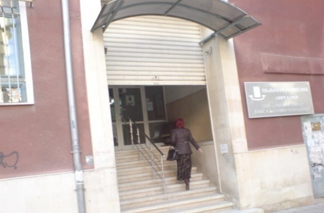 Изтича срокът за плащане на местните данъци