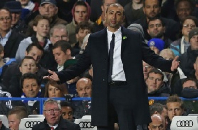 Роберто Ди Матео: Съдийските грешки дадоха мача на Юнайтед