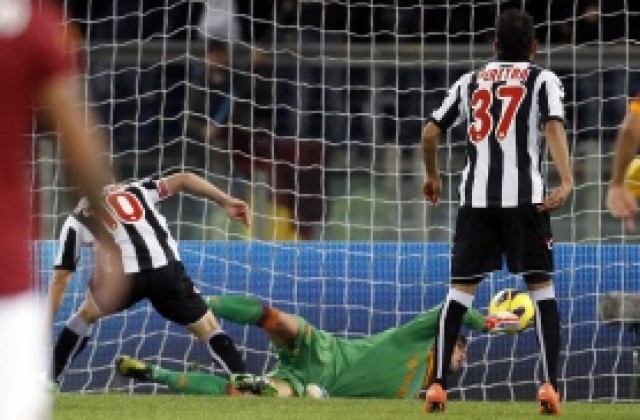 Удинезе обърна Рома насред Рим