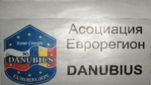 Българорумънска среща в Николово