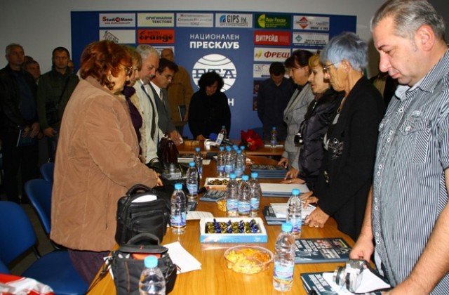 Учредяват награда на името на Хари Яръмов