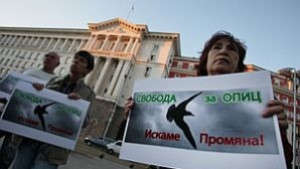 Бащата на убития Мариян говори със снимката му вече 5