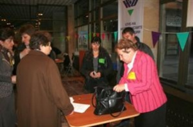 Втора „Борса на проекти и идеи в Търговище