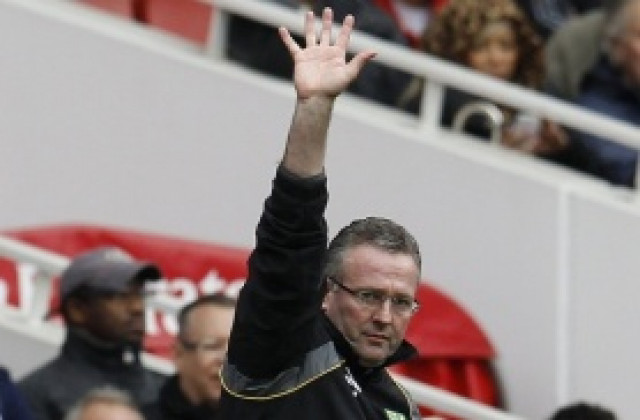 Пол Ламбърт: Невъзможно е да изпаднем от Висшата лига